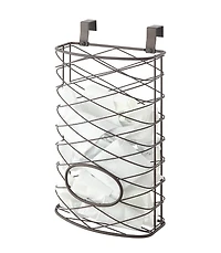 SunnyPoint Storage Organizer Basket