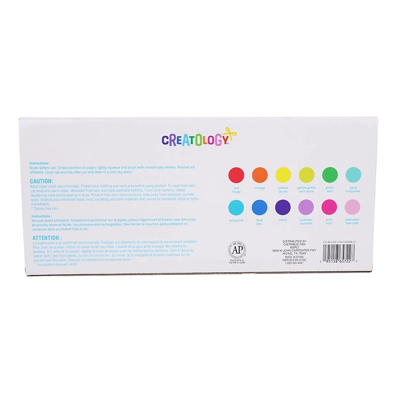 Squeezable Paint Brushes by Creatology™, 12ct.