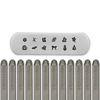 ImpressArt® 3mm & 4mm Seasonal Metal Stamps Pack