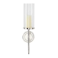 Silver Aluminum Modern Wall Sconce, 6" x 7" x 23"