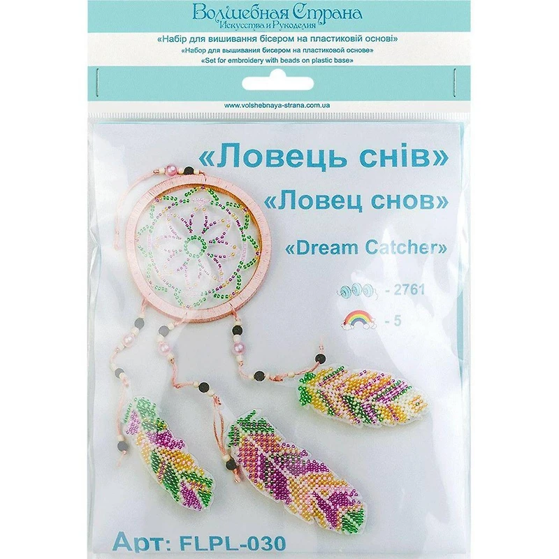 Wonderland Crafts Pink Dream Catcher Bead Embroidery on Plastic Kit