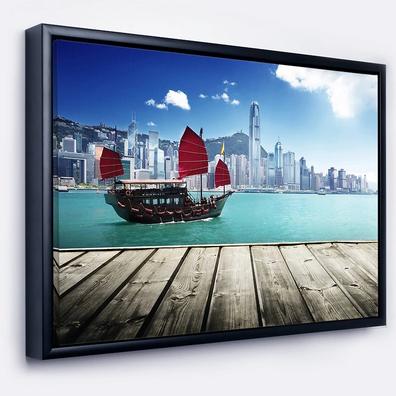 Designart - Hong Kong Harbor