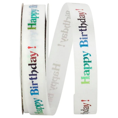 JAM Paper White Happy Birthday Ribbon