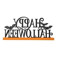 Glitzhome® 18" Happy Halloween Wood and Metal Table Décor