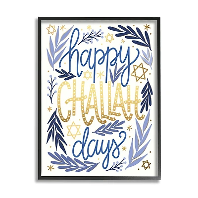 Stupell Industries Happy Challah Days Hanukkah Stars Framed Giclee Art