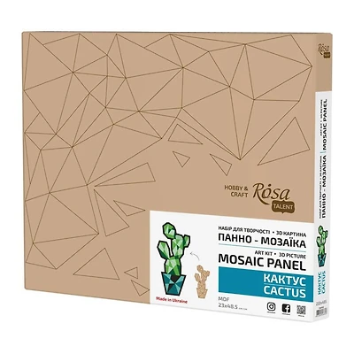 Rosa Talent Cactus Painting Your Puzzle Mosaic Art Kit