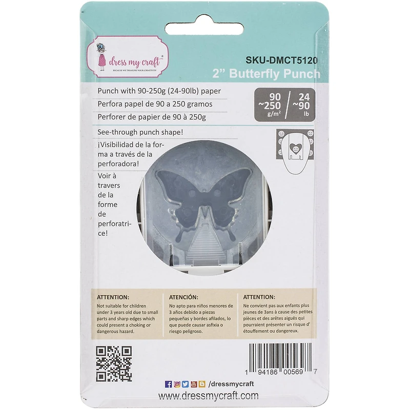 Dress My Craft® 2" Butterfly Punch