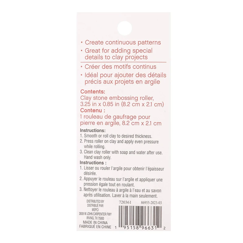 Stone Texture Roller by Craft Smart®