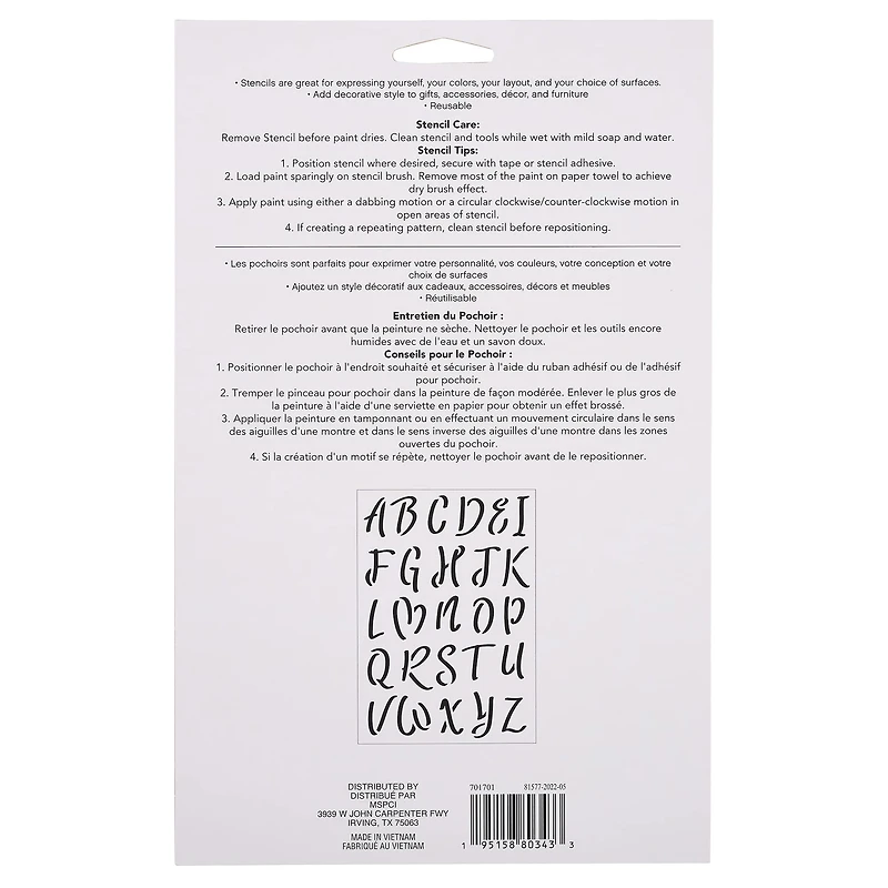 2" Brush Alphabet Stencils by Craft Smart®