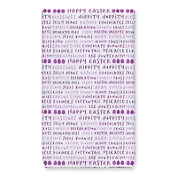 Easter Stuff Towel Set