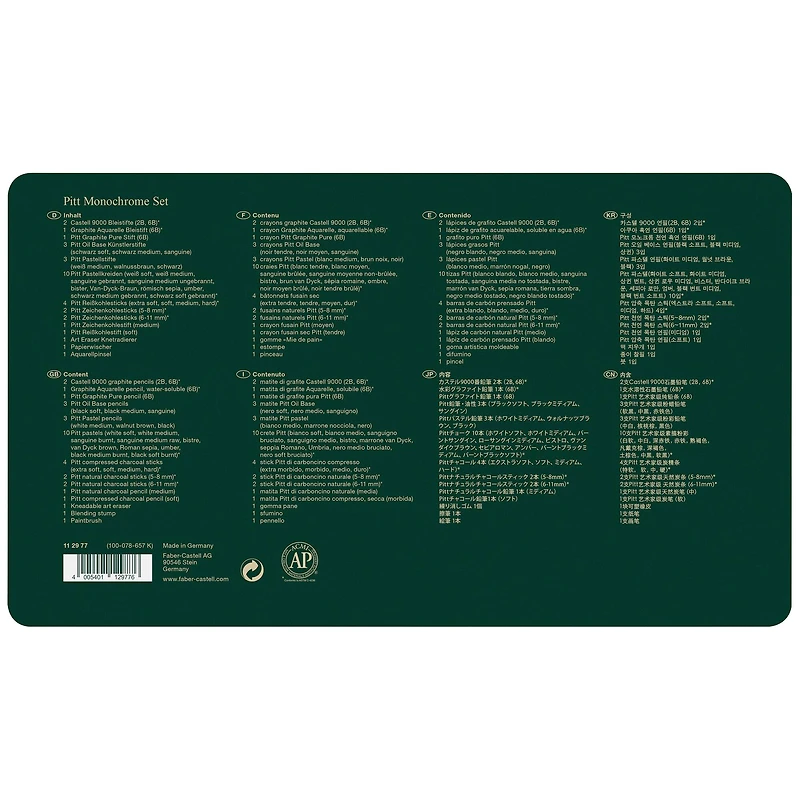 Faber-Castell Pitt Monochrome 33-Piece Set