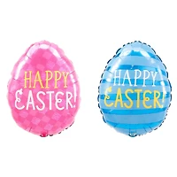 16" Funny Bunny Egg Double-Sided Foil Balloon