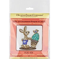 Wonderland Crafts Bunny & Egg Stroller Bead Embroidery on Wood Kit