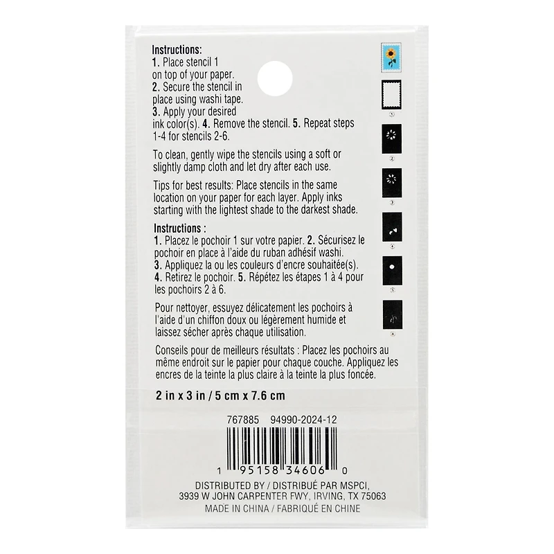 Sunflower Layering Stencils by Recollections™