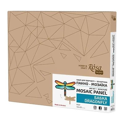 Rosa Talent Dragonfly Painting Your Puzzle Mosaic Art Kit