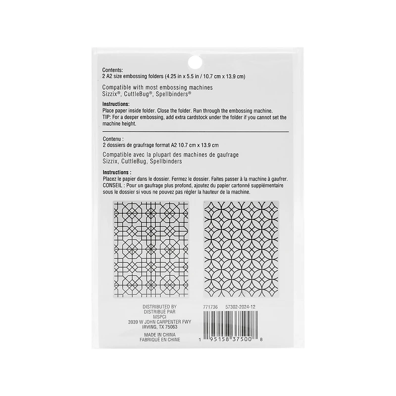 Geometric Embossing Folders Set by Recollections™