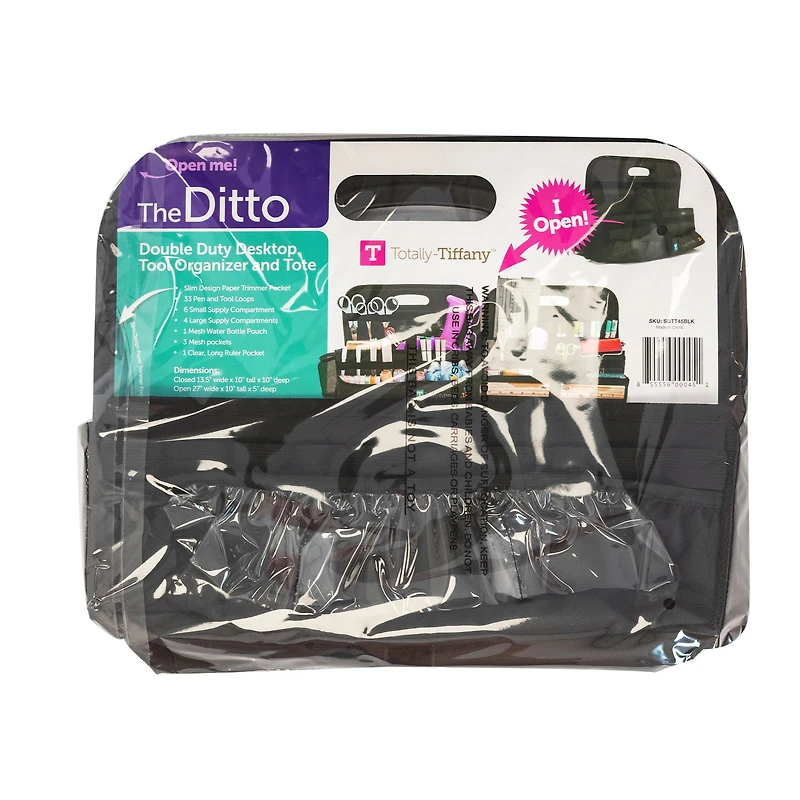 Totally-Tiffany™ The Ditto Double Duty Desktop Tool Organizer & Tote