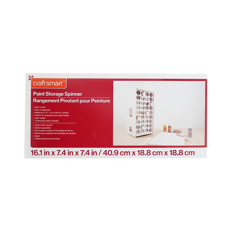 16" White Paint Storage Spinner by Craft Smart™