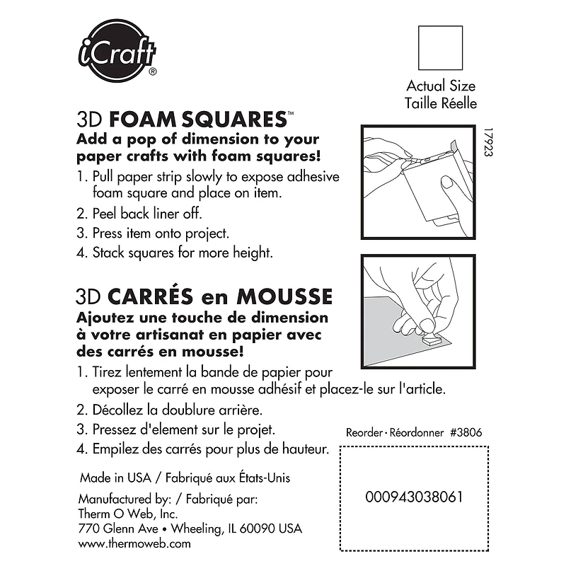 iCraft Black 3D Foam Squares™, 320ct.