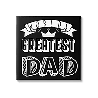 Stupell Industries Worlds Greatest Dad Cool Varied Typography Crown Design Canvas Wall Art