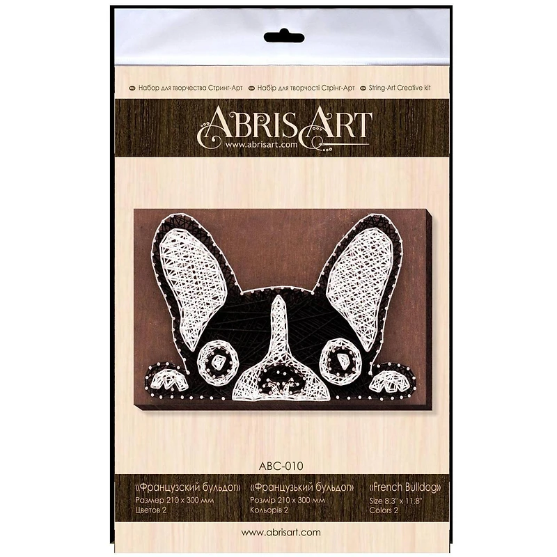 Abris Art French Bulldog String Art Creative Kit