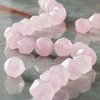 12 Pack: Rose Quartz Faceted Star Cut Beads, 10mm by Bead Landing™