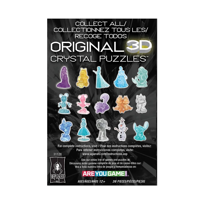 3D Crystal Puzzle - Disney Cheshire Cat (Black): 36 Pcs