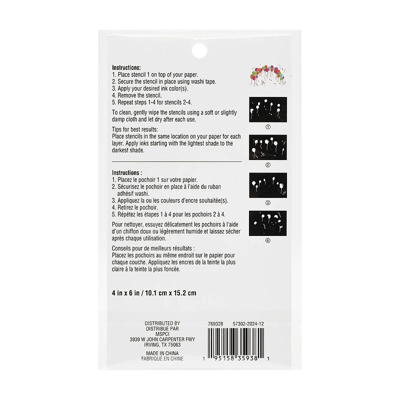 4" x 6" Balloons Print Layering Stencil Set by Recollections™