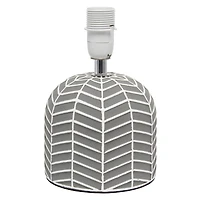 Simple Designs 10.43" Petite Webbed Waves Base Table Lamp