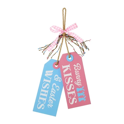 Glitzhome® 24" Easter Wooden Doorknob Hanging Décor