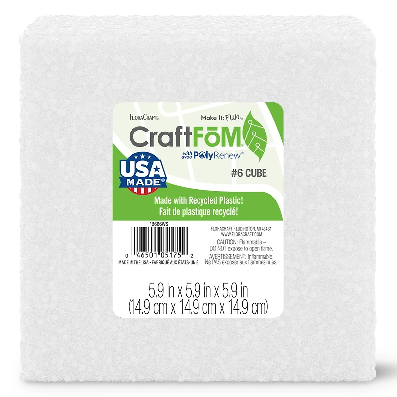 FloraCraft® CraftFōM Cube, White