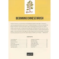 Walter Foster HTD&P Beginning Chinese Brush Book