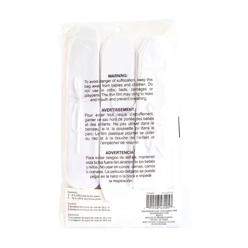 12 Packs: 6 ct. (72 total) White Paper Pom Poms by Celebrate It™