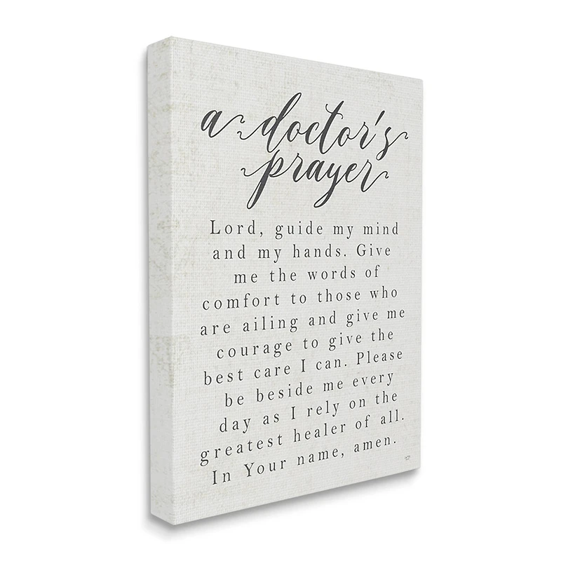Stupell Industries A Doctor's Prayer Faith Based Office Motivation Canvas Wall Art