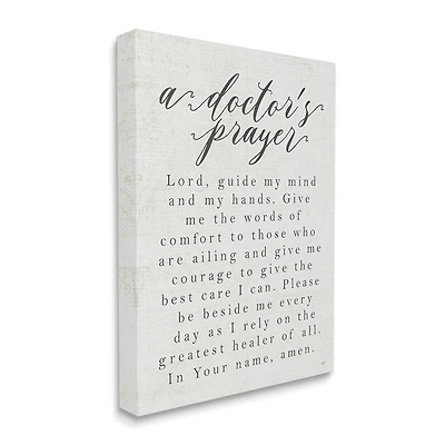 Stupell Industries A Doctor's Prayer Faith Based Office Motivation Canvas Wall Art