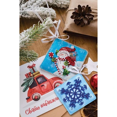 Abris Art I Give Presents! Decoration Kit