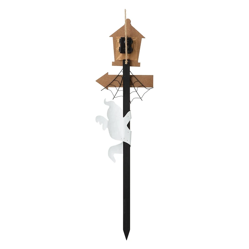 Glitzhome® 42" Lighted Halloween Haunted House Yard Stake
