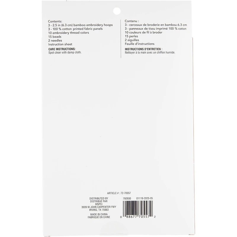 2.5" Poinsettia Ornaments Embroidery Kit by Loops & Threads®