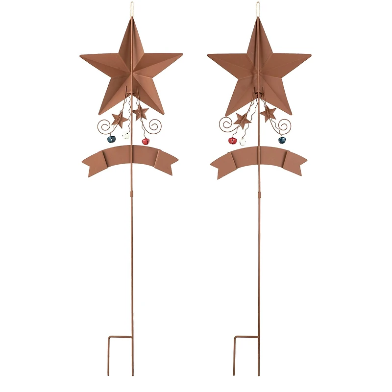Glitzhome® 42" Patriotic America Star Yard Stake Set