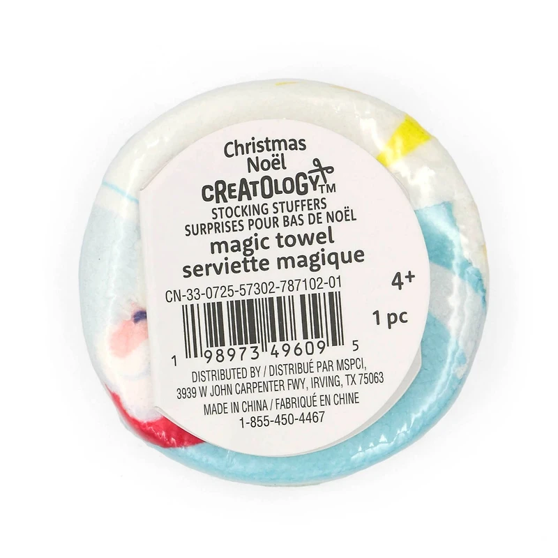 Santa in Spaceship Magic Towel by Creatology™