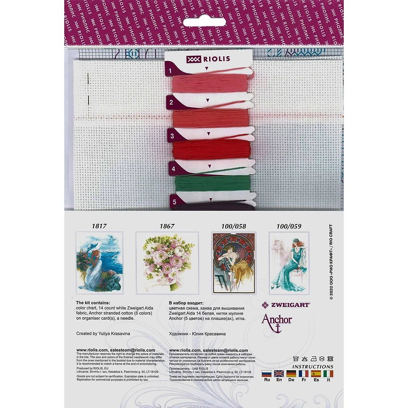 RIOLIS Mysterious Rose Cross Stitch Kit