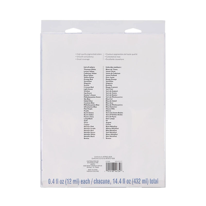 12 Packs: 36 ct. (432 total) Acrylic Paint Value Pack by Artist's Loft™ Necessities™