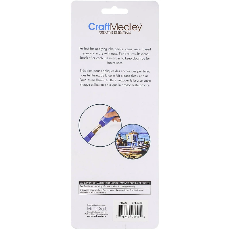 Craft Medley™ Empty Squeeze Bottle With Brush Applicator