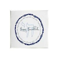 Stupell Industries Happy Hanukkah Symbol Wreath Wall Plaque Art