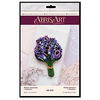 Abris Art Lavender Bead Embroidery Decoration Kit