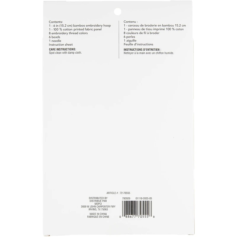 6" Letters to Santa Punch Needle Kit by Loops & Threads®