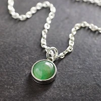 Round Green Aventurine Charm by Bead Landing™