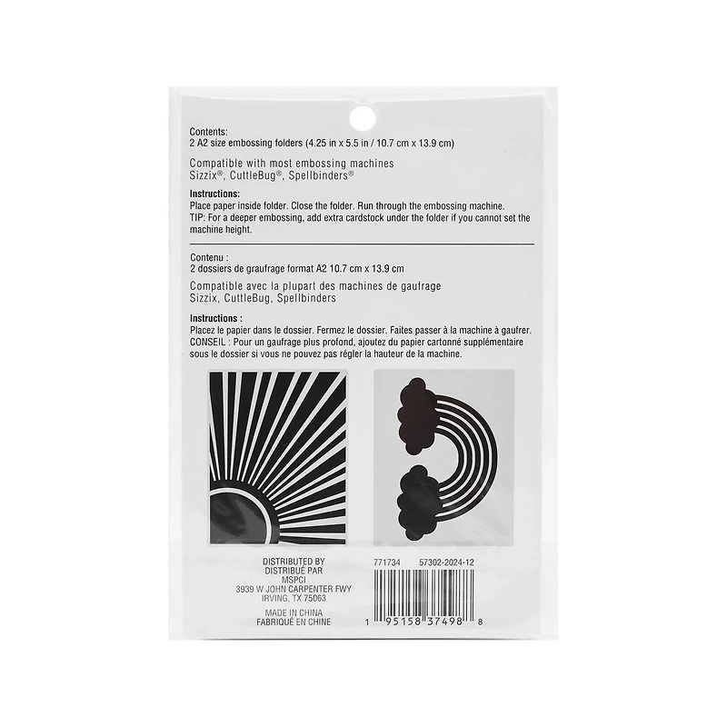 Sun & Rainbow Embossing Folders Set by Recollections™