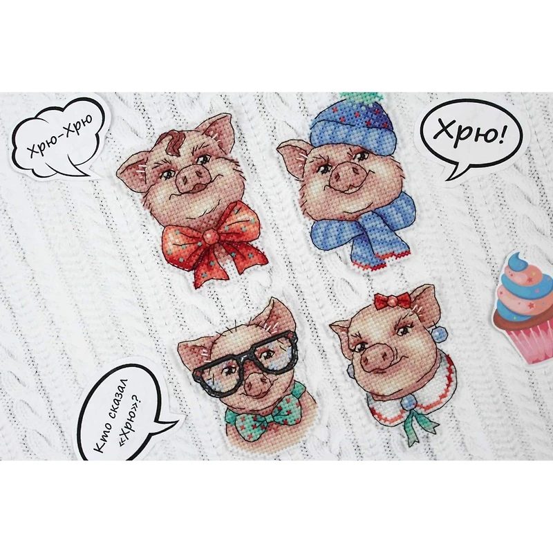 MP Studia Cute Piggies Cross Stitch Kit