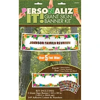 64" Giant Personalized Luau Banner Kit